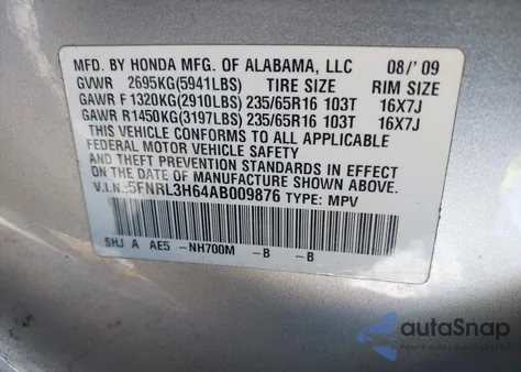 2010 Honda Odyssey Ex-L из США, поврежденный, VIN 5FNRL3H64AB009876